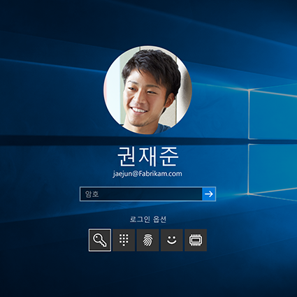 안전성 및 보안 강화
